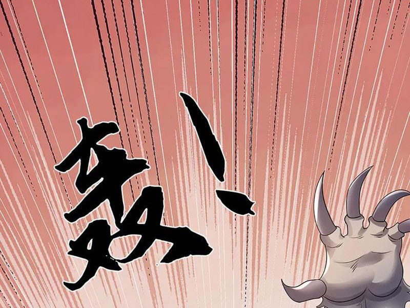 Tôi Có Thể Nuốt Chửng Vạn Vật: Chapter 78