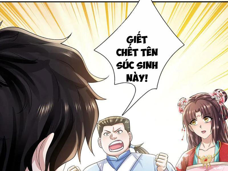 Tôi Có Thể Nuốt Chửng Vạn Vật: Chapter 78