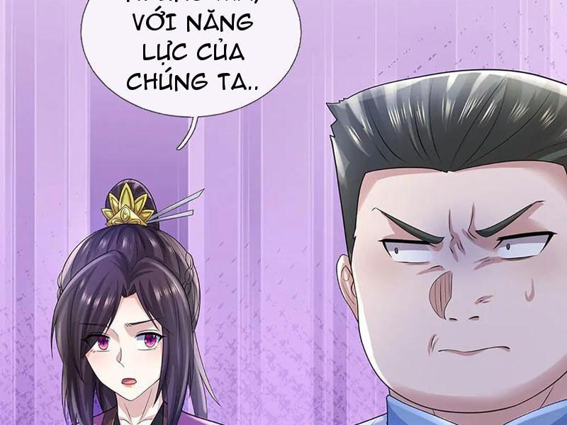 Tôi Có Thể Nuốt Chửng Vạn Vật: Chapter 78
