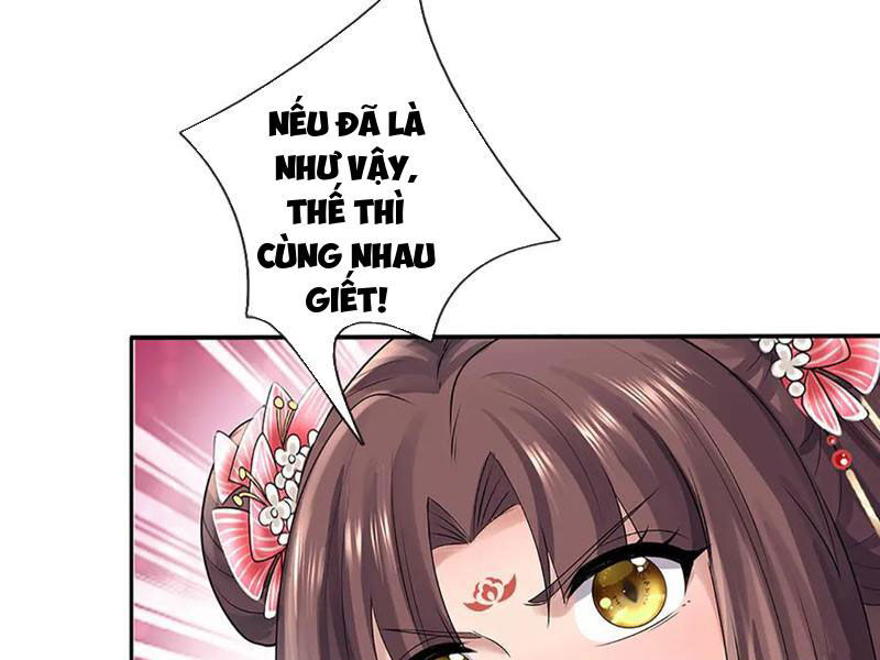 Tôi Có Thể Nuốt Chửng Vạn Vật: Chapter 78