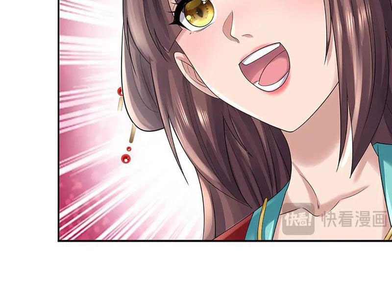 Tôi Có Thể Nuốt Chửng Vạn Vật: Chapter 78