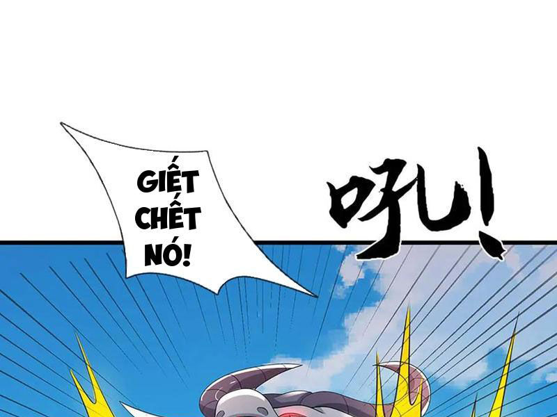 Tôi Có Thể Nuốt Chửng Vạn Vật: Chapter 78