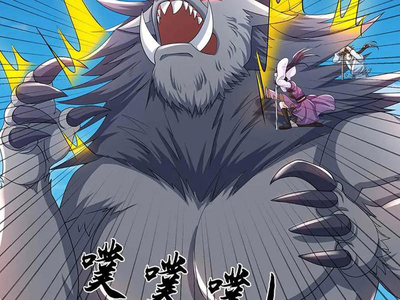 Tôi Có Thể Nuốt Chửng Vạn Vật: Chapter 78