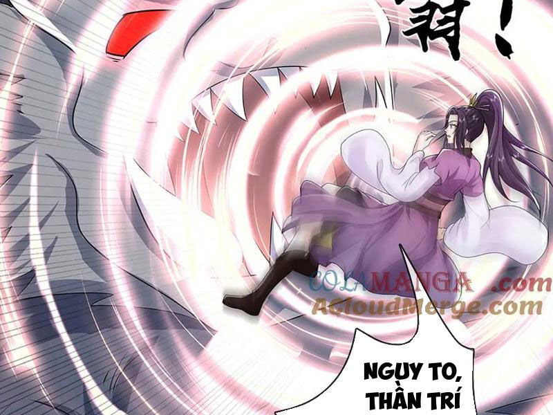 Tôi Có Thể Nuốt Chửng Vạn Vật: Chapter 78