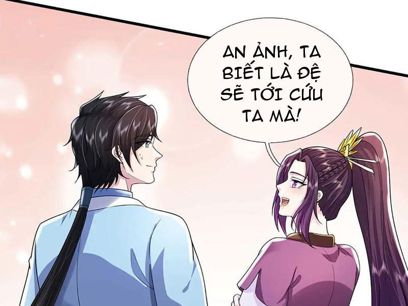 Tôi Có Thể Nuốt Chửng Vạn Vật: Chapter 78