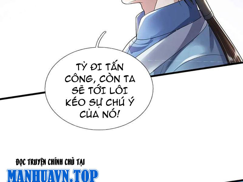 Tôi Có Thể Nuốt Chửng Vạn Vật: Chapter 78