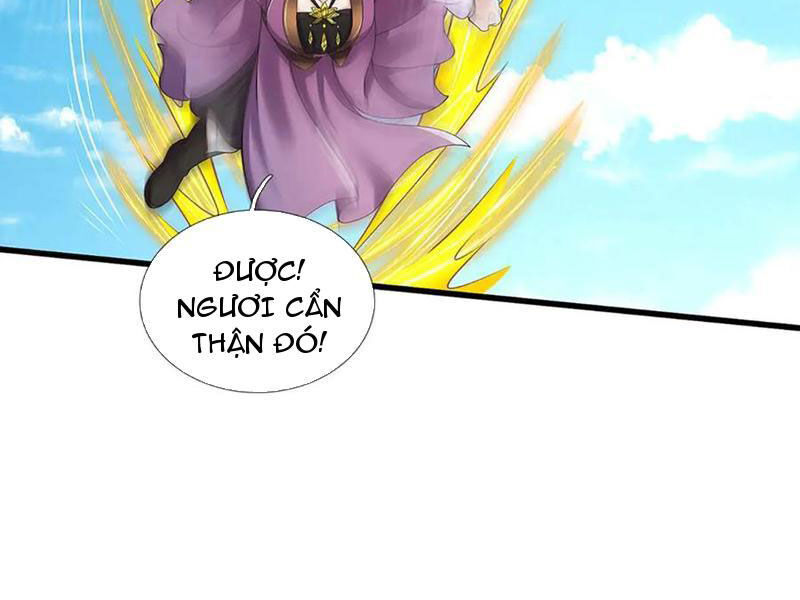 Tôi Có Thể Nuốt Chửng Vạn Vật: Chapter 78