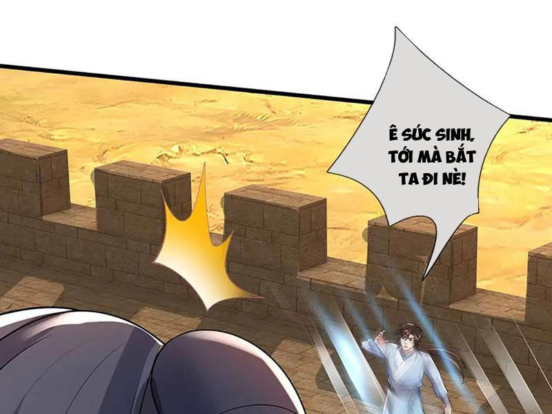 Tôi Có Thể Nuốt Chửng Vạn Vật: Chapter 78