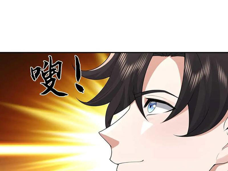 Tôi Có Thể Nuốt Chửng Vạn Vật: Chapter 78