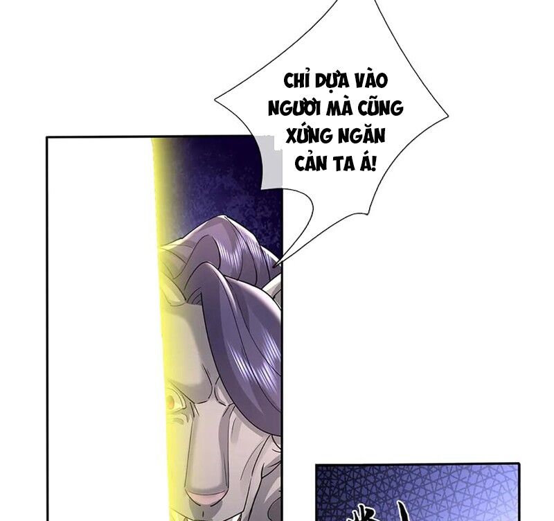 Tôi Có Thể Nuốt Chửng Vạn Vật: Chapter 79