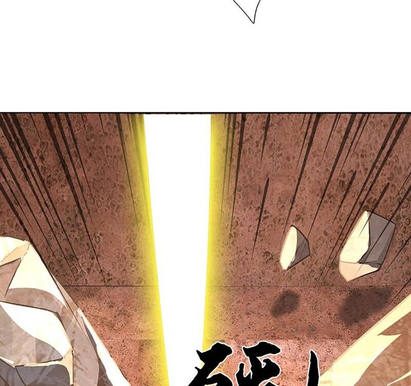 Tôi Có Thể Nuốt Chửng Vạn Vật: Chapter 79
