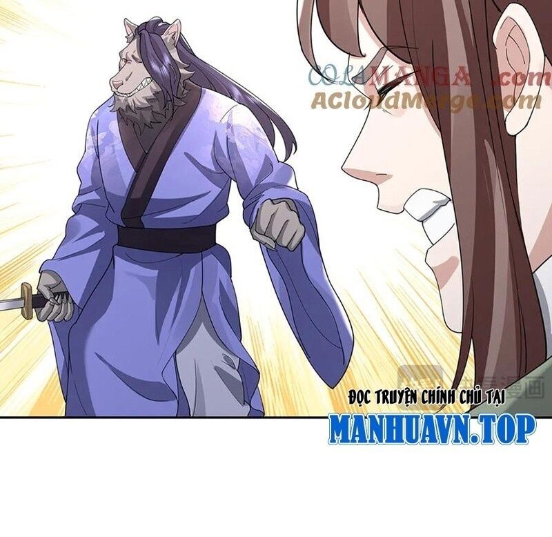Tôi Có Thể Nuốt Chửng Vạn Vật: Chapter 79