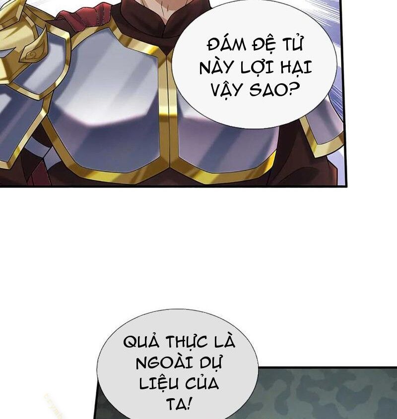 Tôi Có Thể Nuốt Chửng Vạn Vật: Chapter 79