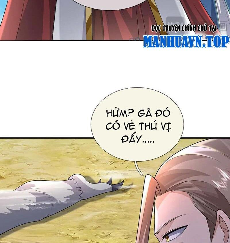 Tôi Có Thể Nuốt Chửng Vạn Vật: Chapter 79
