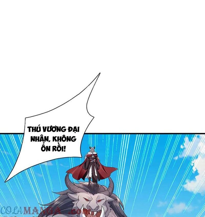 Tôi Có Thể Nuốt Chửng Vạn Vật: Chapter 79