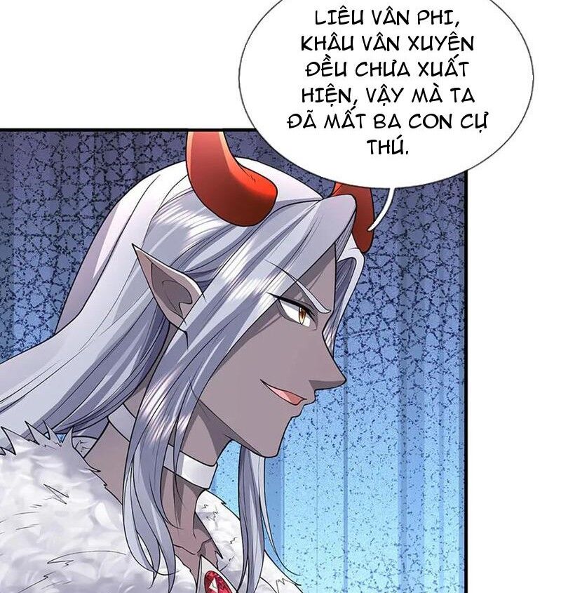 Tôi Có Thể Nuốt Chửng Vạn Vật: Chapter 79