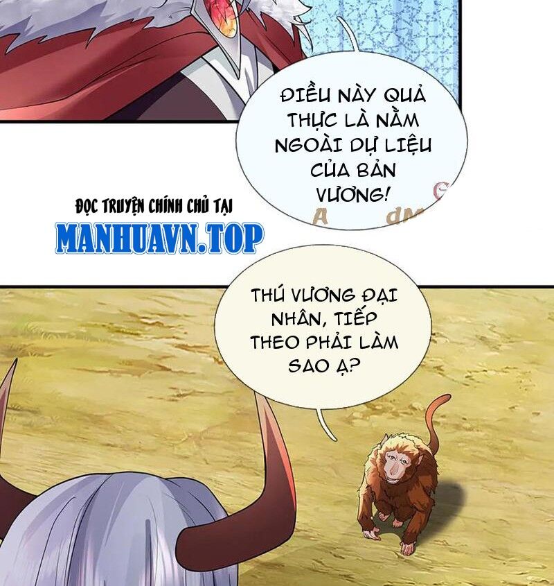 Tôi Có Thể Nuốt Chửng Vạn Vật: Chapter 79