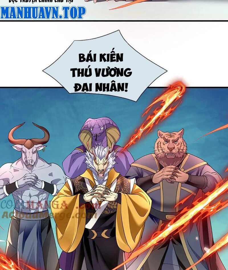 Tôi Có Thể Nuốt Chửng Vạn Vật: Chapter 79