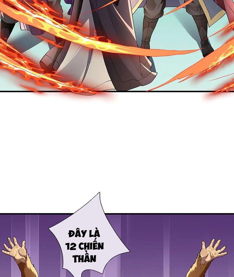 Tôi Có Thể Nuốt Chửng Vạn Vật: Chapter 79