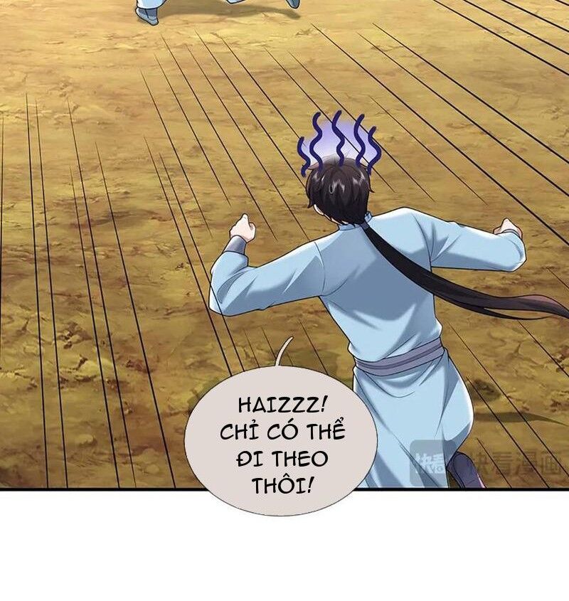 Tôi Có Thể Nuốt Chửng Vạn Vật: Chapter 79