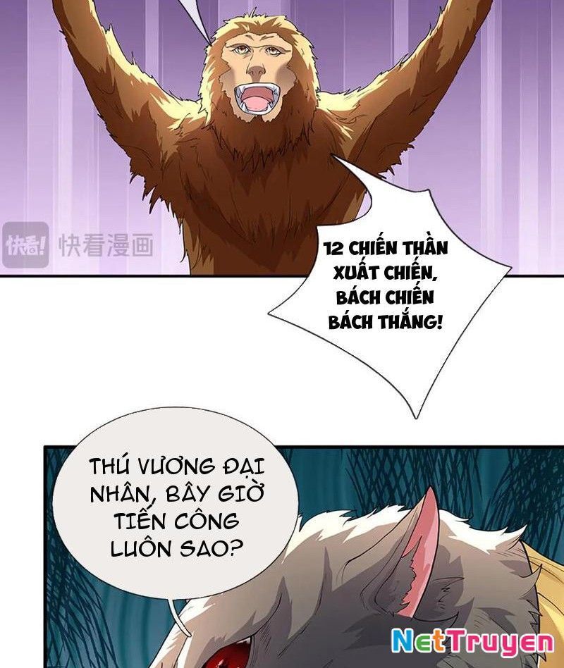 Tôi Có Thể Nuốt Chửng Vạn Vật: Chapter 79