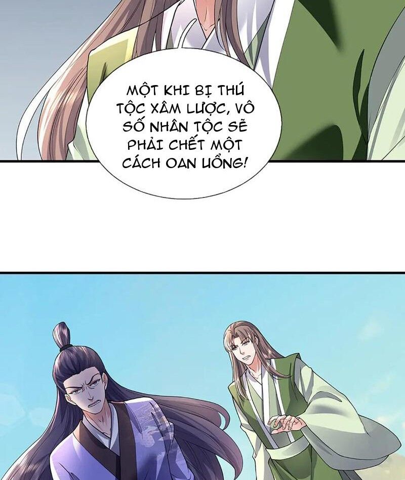 Tôi Có Thể Nuốt Chửng Vạn Vật: Chapter 79