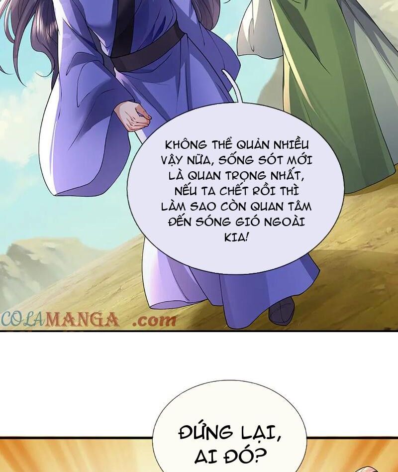 Tôi Có Thể Nuốt Chửng Vạn Vật: Chapter 79