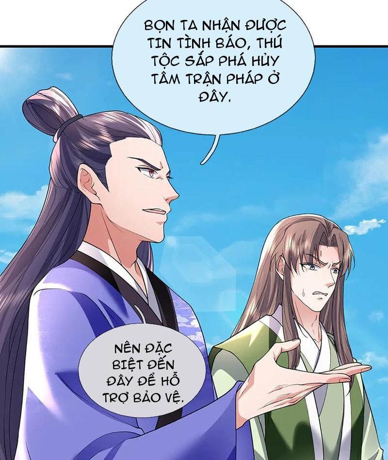Tôi Có Thể Nuốt Chửng Vạn Vật: Chapter 79