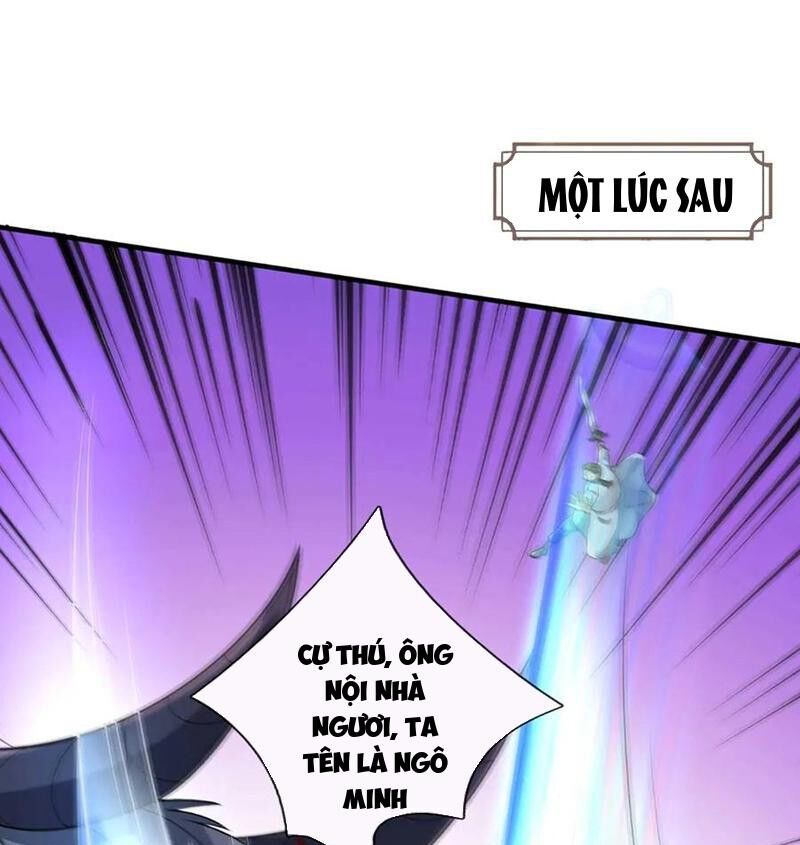 Tôi Có Thể Nuốt Chửng Vạn Vật: Chapter 79