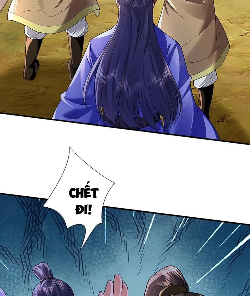 Tôi Có Thể Nuốt Chửng Vạn Vật: Chapter 79