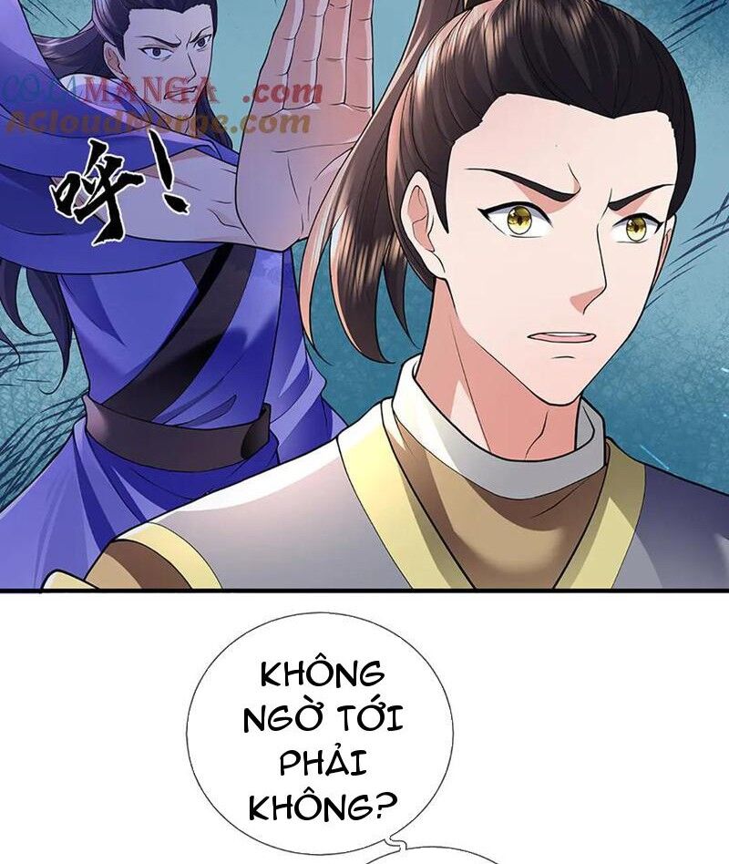 Tôi Có Thể Nuốt Chửng Vạn Vật: Chapter 79