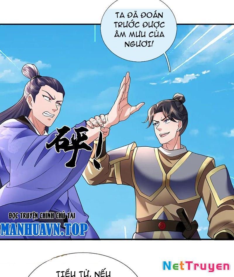 Tôi Có Thể Nuốt Chửng Vạn Vật: Chapter 79