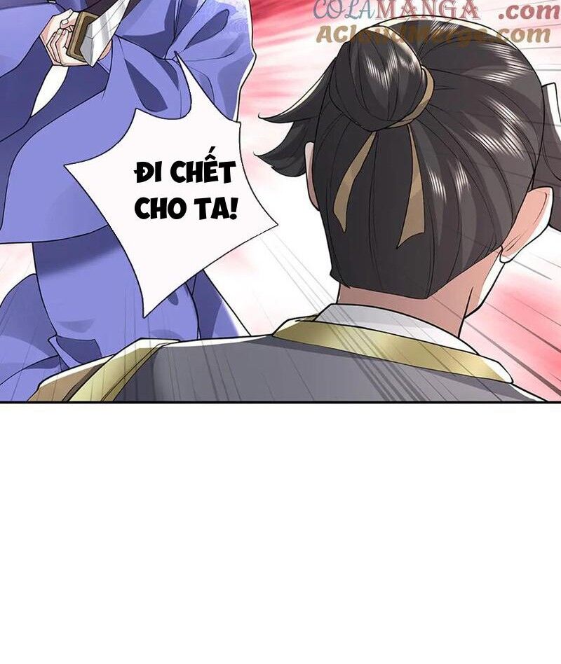 Tôi Có Thể Nuốt Chửng Vạn Vật: Chapter 79