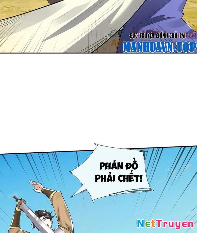 Tôi Có Thể Nuốt Chửng Vạn Vật: Chapter 79