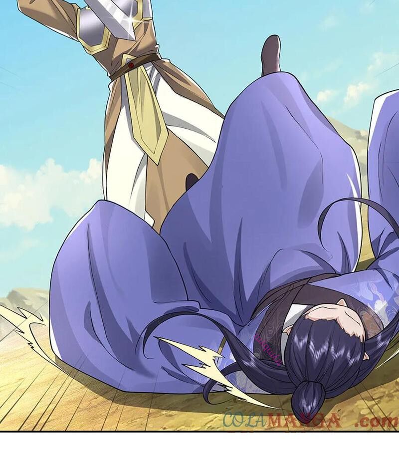 Tôi Có Thể Nuốt Chửng Vạn Vật: Chapter 79