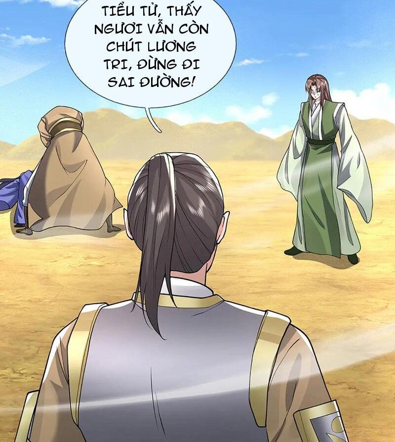 Tôi Có Thể Nuốt Chửng Vạn Vật: Chapter 79