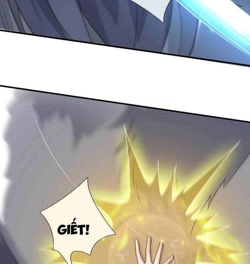 Tôi Có Thể Nuốt Chửng Vạn Vật: Chapter 79