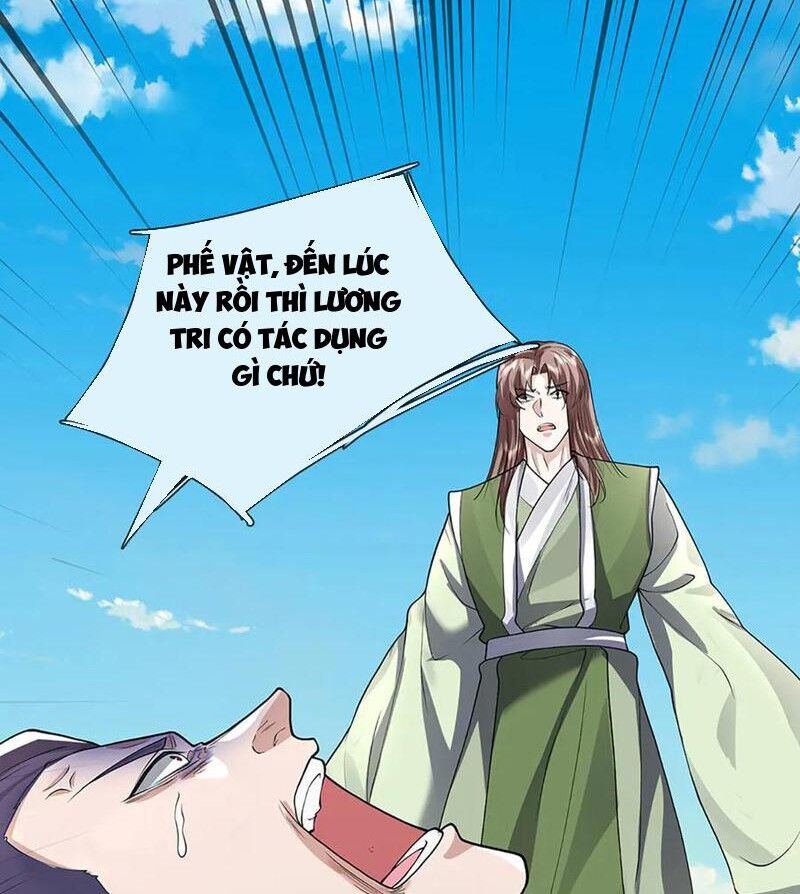 Tôi Có Thể Nuốt Chửng Vạn Vật: Chapter 79