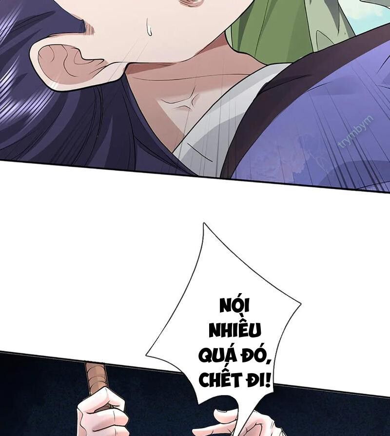 Tôi Có Thể Nuốt Chửng Vạn Vật: Chapter 79