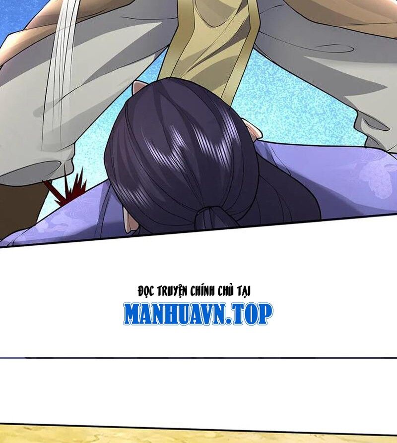 Tôi Có Thể Nuốt Chửng Vạn Vật: Chapter 79