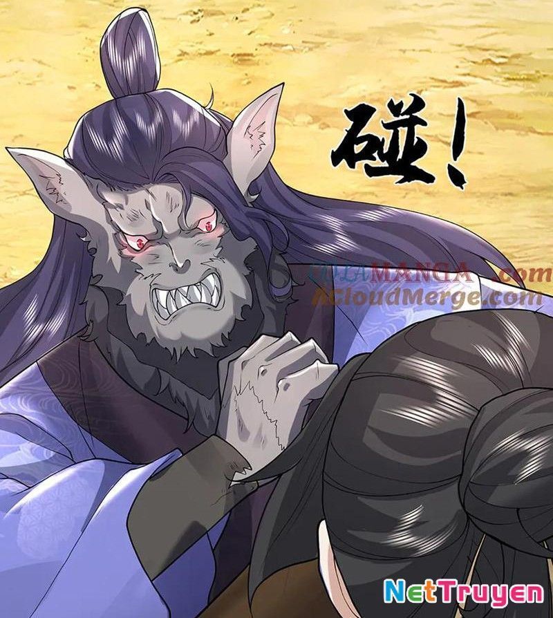 Tôi Có Thể Nuốt Chửng Vạn Vật: Chapter 79