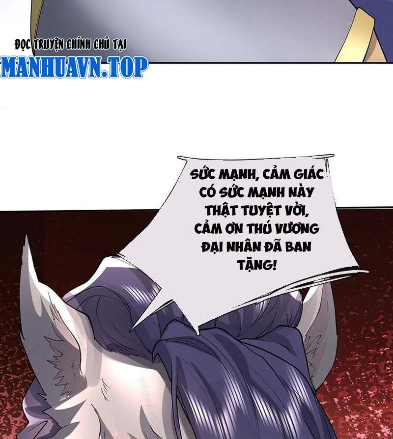 Tôi Có Thể Nuốt Chửng Vạn Vật: Chapter 79