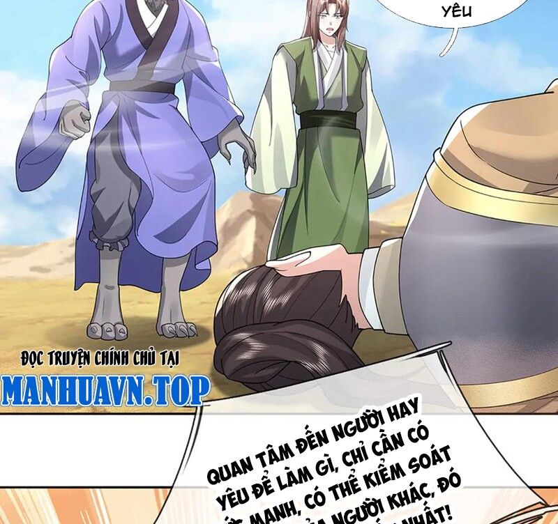 Tôi Có Thể Nuốt Chửng Vạn Vật: Chapter 79