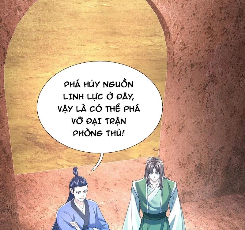 Tôi Có Thể Nuốt Chửng Vạn Vật: Chapter 79