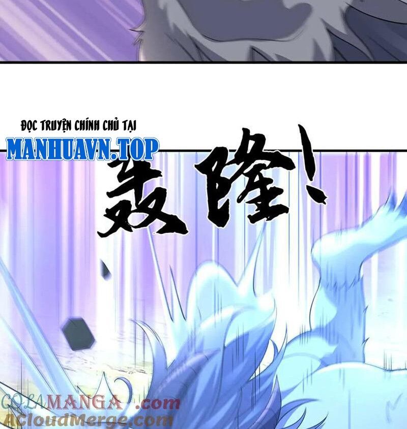 Tôi Có Thể Nuốt Chửng Vạn Vật: Chapter 79