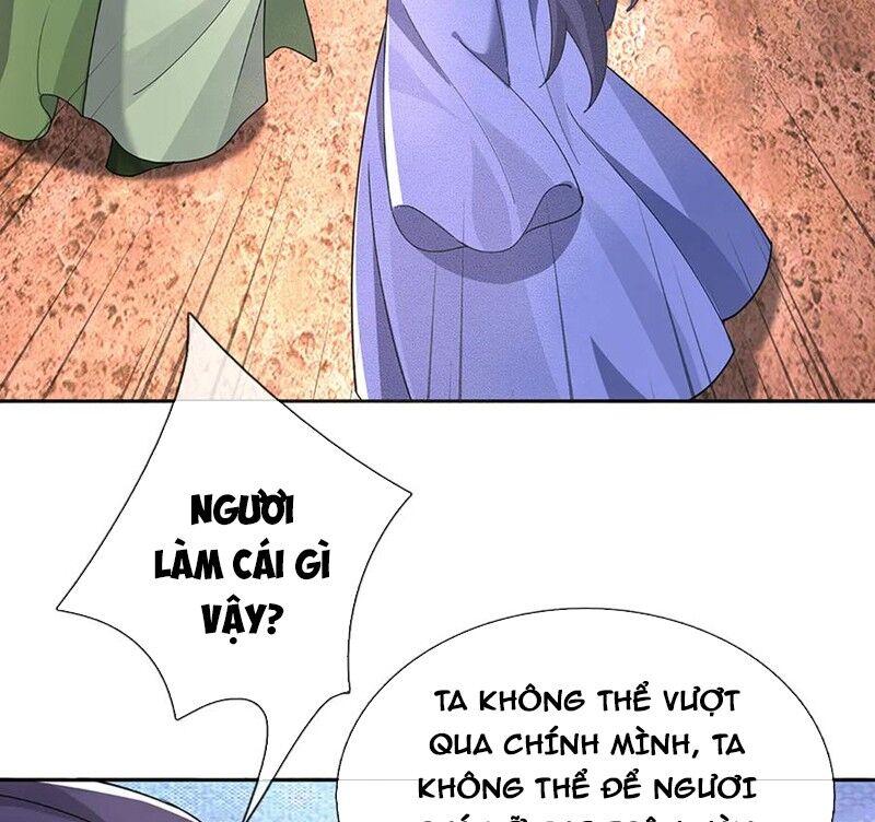 Tôi Có Thể Nuốt Chửng Vạn Vật: Chapter 79