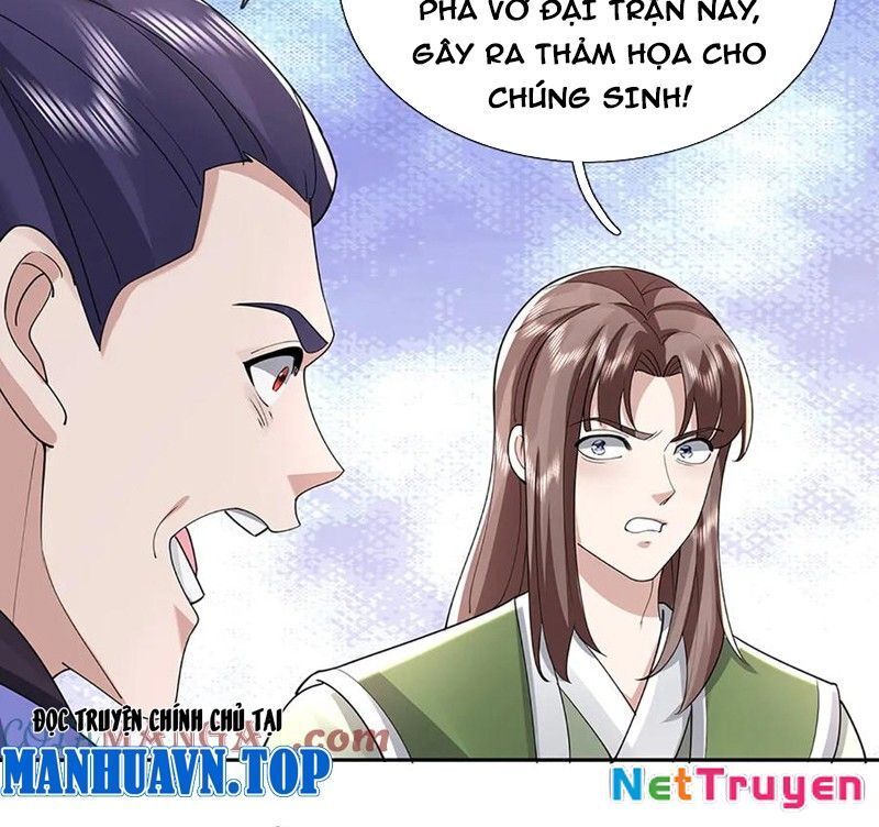 Tôi Có Thể Nuốt Chửng Vạn Vật: Chapter 79