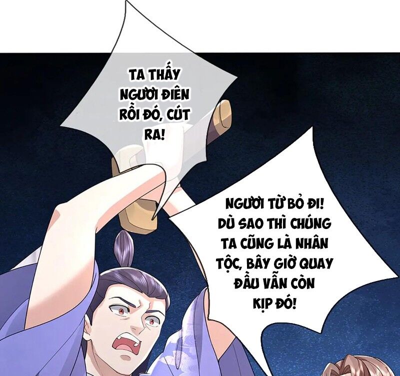 Tôi Có Thể Nuốt Chửng Vạn Vật: Chapter 79