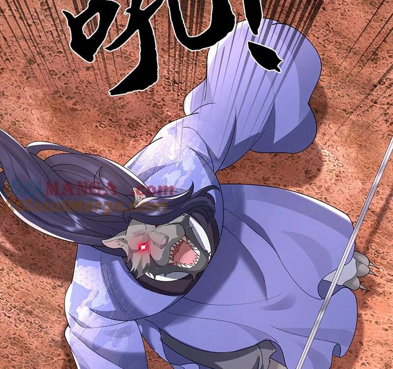 Tôi Có Thể Nuốt Chửng Vạn Vật: Chapter 79