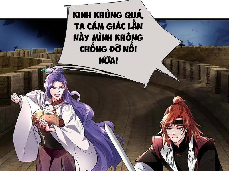 Tôi Có Thể Nuốt Chửng Vạn Vật: Chapter 80